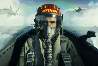 Top Gun (0)