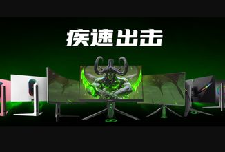 AntGamer odhalil herní monitor s 1000 Hz