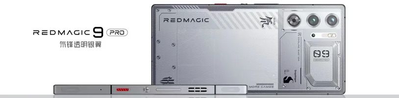 RedMagic 9 Pro dostane naprosto obří baterii a speciální čip R2 Pro. K čemu je dobrý?