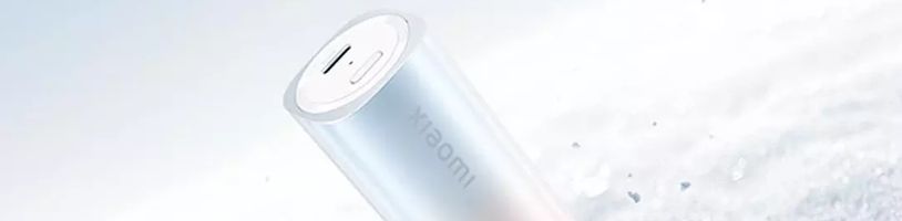 Drobná powerbanka od Xiaomi připomíná rtěnku a vejde se vám do kapsy