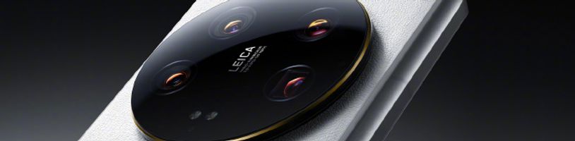 Xiaomi 13 Ultra má potvrzenou evropskou cenu i datum vydání