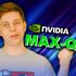 Testujeme NVidia Max-Q - O co vlastně jde?