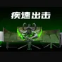 AntGamer odhalil herní monitor s 1000 Hz
