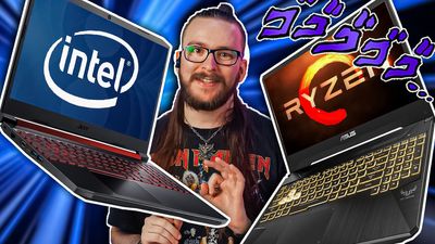 Intel vs AMD: duel dostupných notebooků