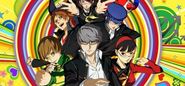 Persona 4 (0)