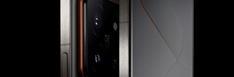 Xiaomi 14 Pro vyjde i v prémiové titanové edici. Co na ni říkáte?