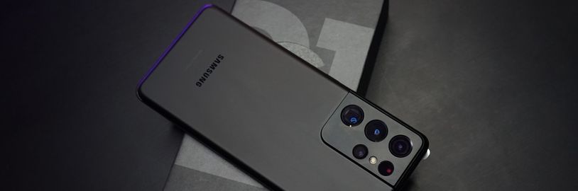 Samsung opravil chybu v One UI 5.1, která kazila výdrž baterie