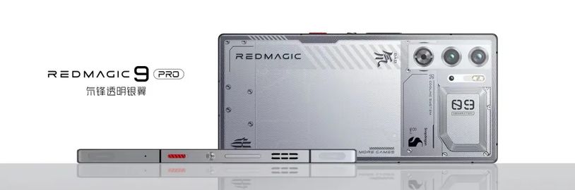 RedMagic 9 Pro dostane naprosto obří baterii a speciální čip R2 Pro. K čemu je dobrý?
