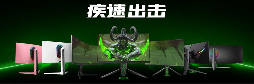 AntGamer odhalil herní monitor s 1000 Hz